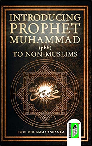 Introducing Prophet Muhammad to Non-Muslims